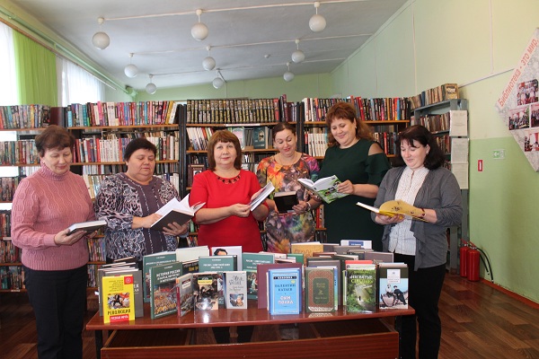 Каменская районная библиотека воронежской